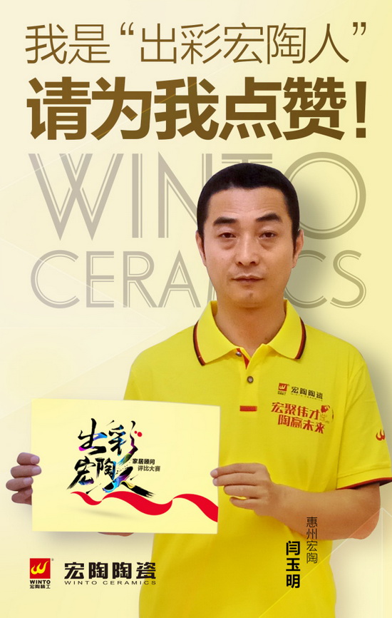 hjc888黄金城--手机版app官网