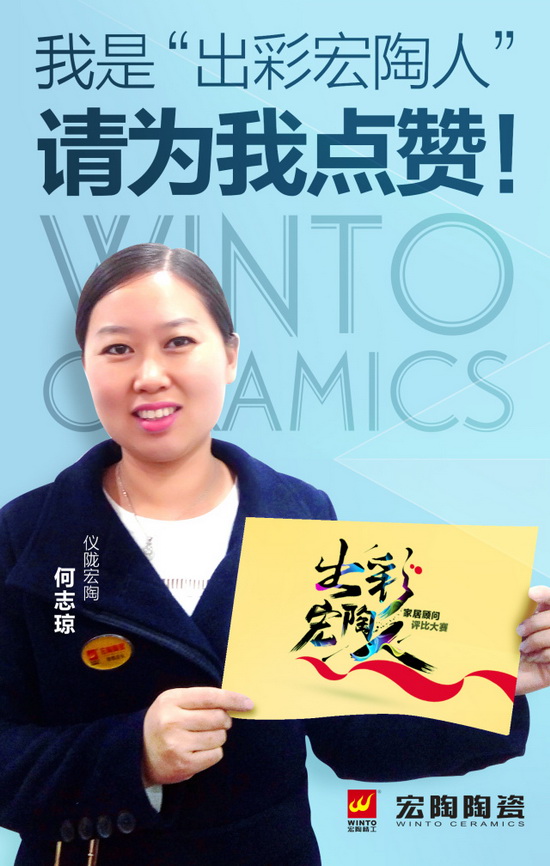 hjc888黄金城--手机版app官网