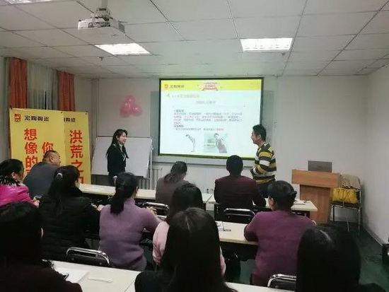 hjc888黄金城--手机版app官网