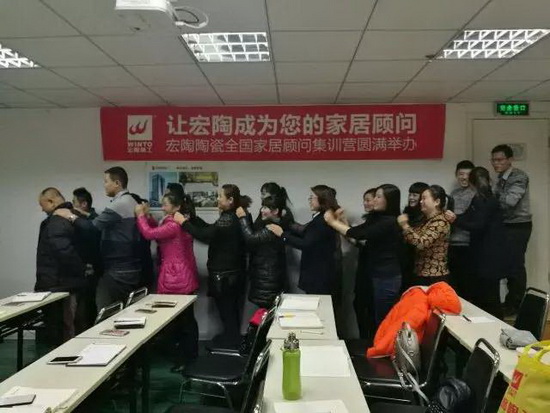 hjc888黄金城--手机版app官网