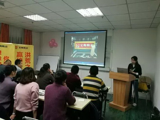 hjc888黄金城--手机版app官网