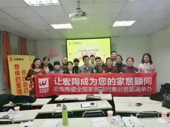 hjc888黄金城--手机版app官网