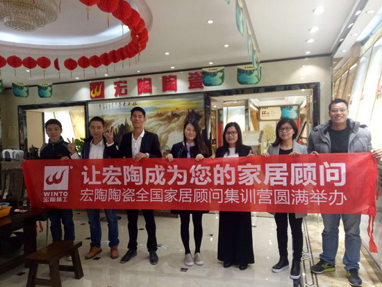 hjc888黄金城--手机版app官网