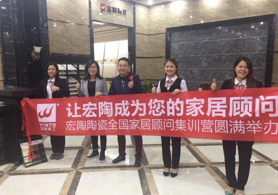 hjc888黄金城--手机版app官网