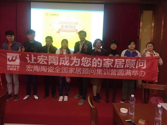 hjc888黄金城--手机版app官网