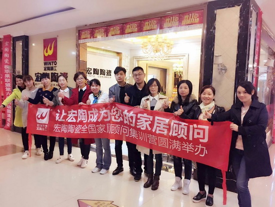 hjc888黄金城--手机版app官网