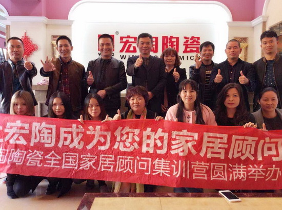 hjc888黄金城--手机版app官网