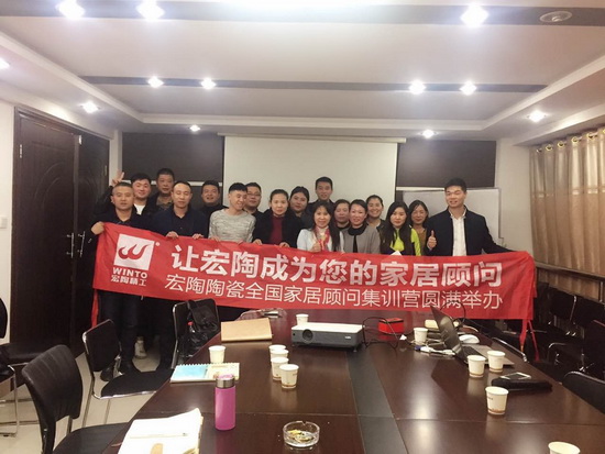 hjc888黄金城--手机版app官网