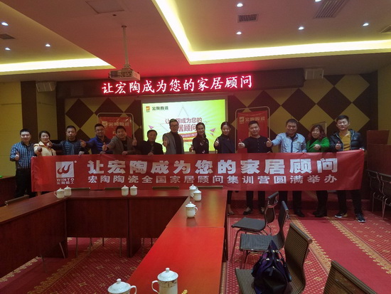 hjc888黄金城--手机版app官网