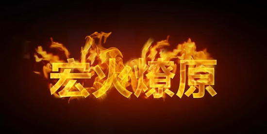 hjc888黄金城--手机版app官网