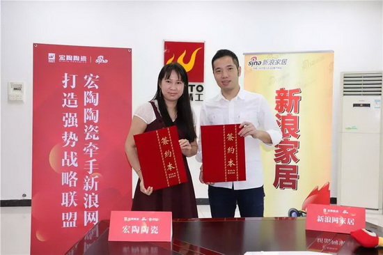 hjc888黄金城--手机版app官网