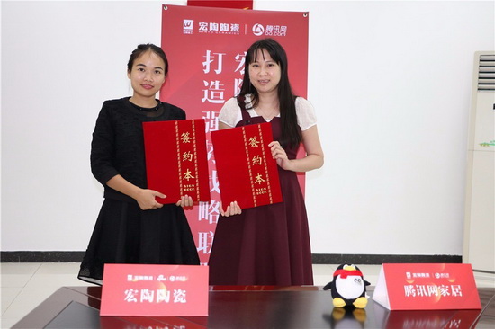 hjc888黄金城--手机版app官网