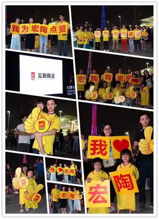 hjc888黄金城--手机版app官网