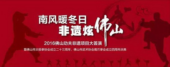 hjc888黄金城--手机版app官网