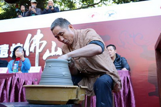 hjc888黄金城--手机版app官网