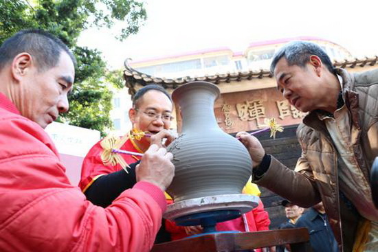 hjc888黄金城--手机版app官网