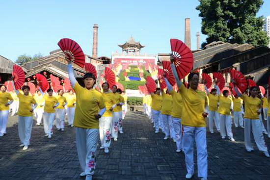 hjc888黄金城--手机版app官网