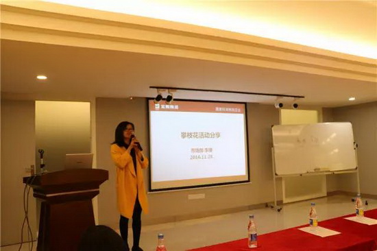 hjc888黄金城--手机版app官网