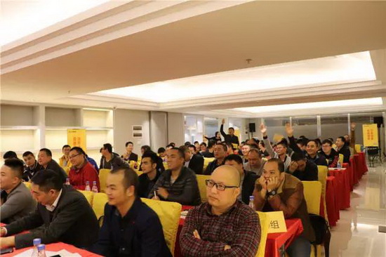 hjc888黄金城--手机版app官网