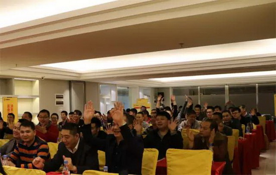 hjc888黄金城--手机版app官网