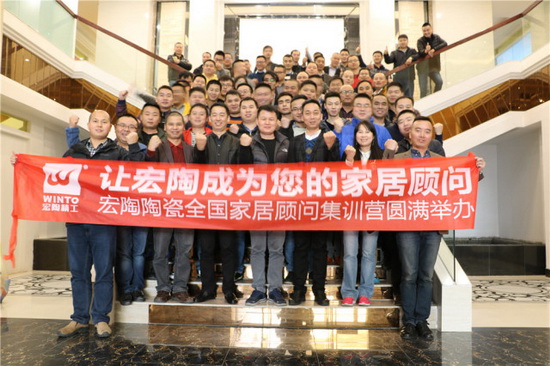 hjc888黄金城--手机版app官网