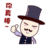 hjc888黄金城--手机版app官网