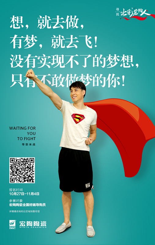 hjc888黄金城--手机版app官网