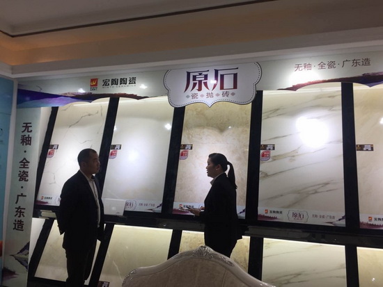 hjc888黄金城--手机版app官网