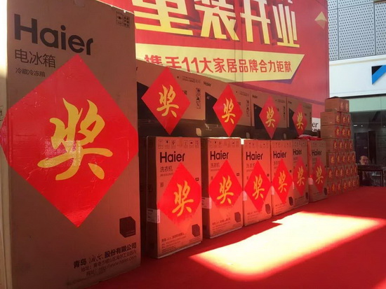 hjc888黄金城--手机版app官网