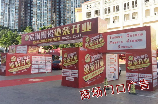 hjc888黄金城--手机版app官网