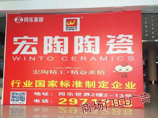 hjc888黄金城--手机版app官网