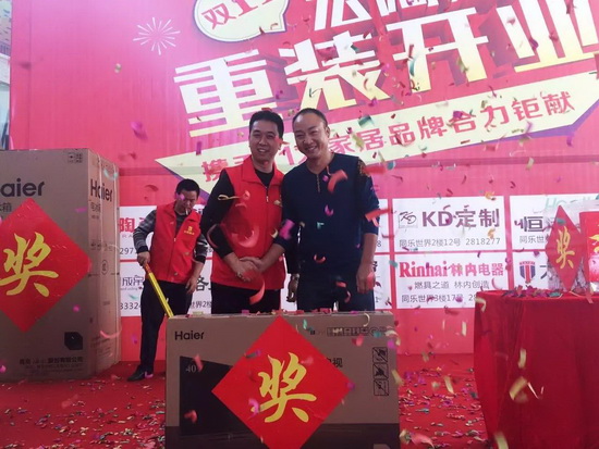 hjc888黄金城--手机版app官网