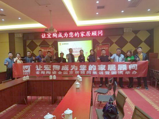 hjc888黄金城--手机版app官网