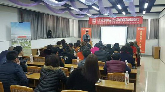 hjc888黄金城--手机版app官网