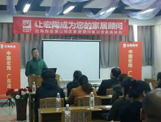 hjc888黄金城--手机版app官网