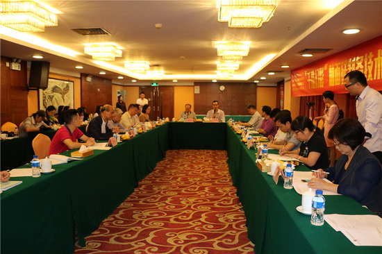 hjc888黄金城--手机版app官网