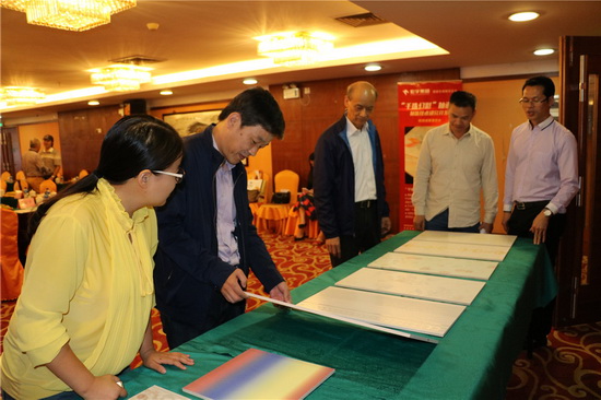 hjc888黄金城--手机版app官网