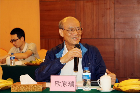 hjc888黄金城--手机版app官网