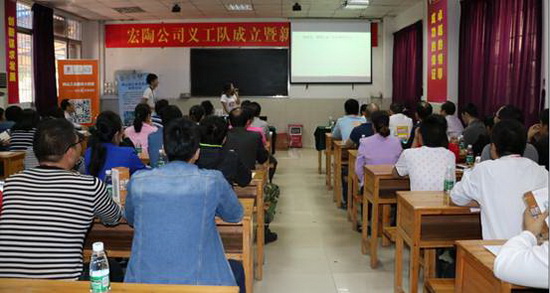 hjc888黄金城--手机版app官网