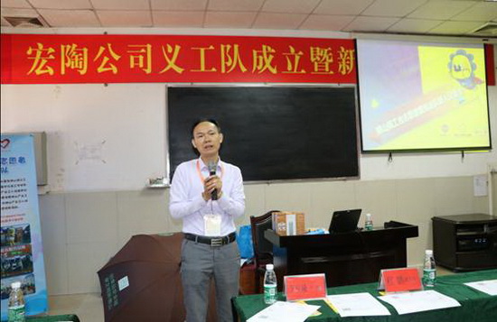 hjc888黄金城--手机版app官网