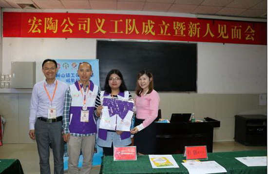 hjc888黄金城--手机版app官网