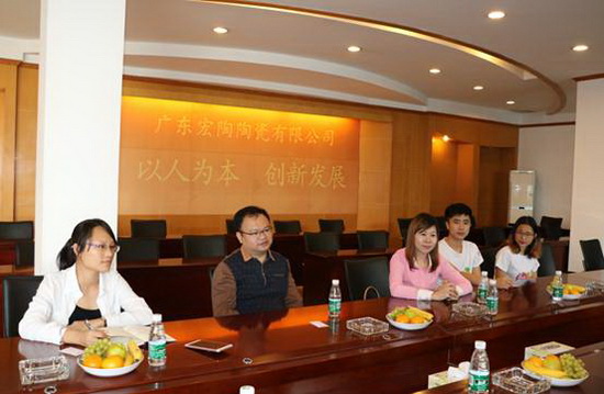 hjc888黄金城--手机版app官网