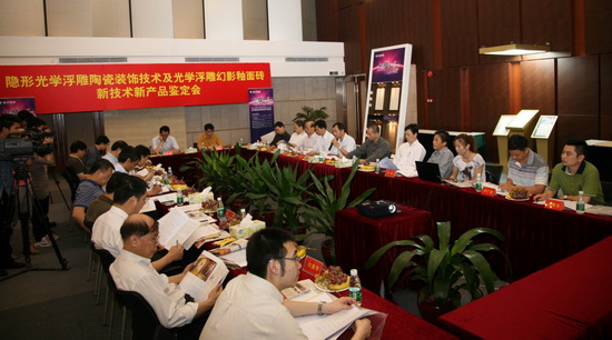 hjc888黄金城--手机版app官网