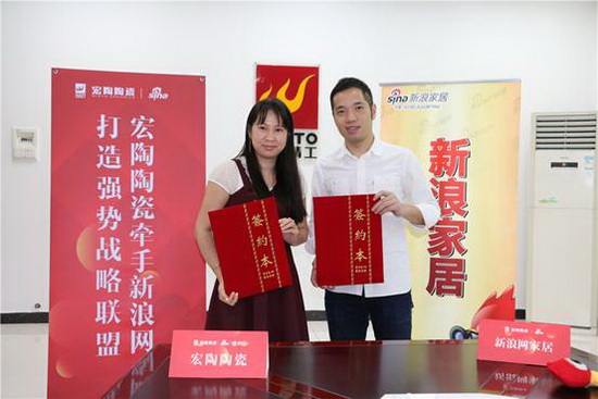 hjc888黄金城--手机版app官网