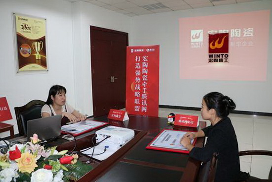 hjc888黄金城--手机版app官网