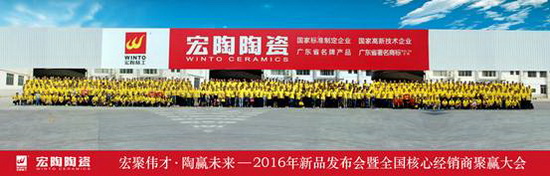 hjc888黄金城--手机版app官网