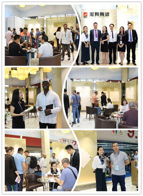 hjc888黄金城--手机版app官网