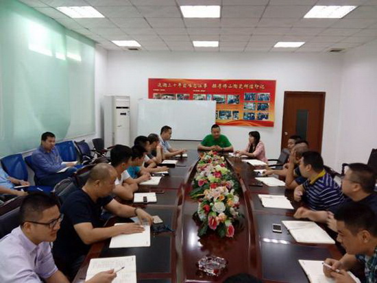 hjc888黄金城--手机版app官网