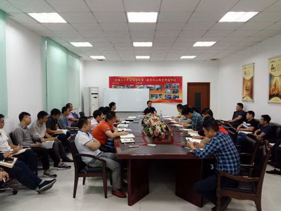 hjc888黄金城--手机版app官网