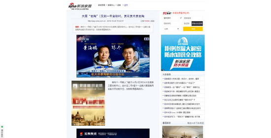 hjc888黄金城--手机版app官网